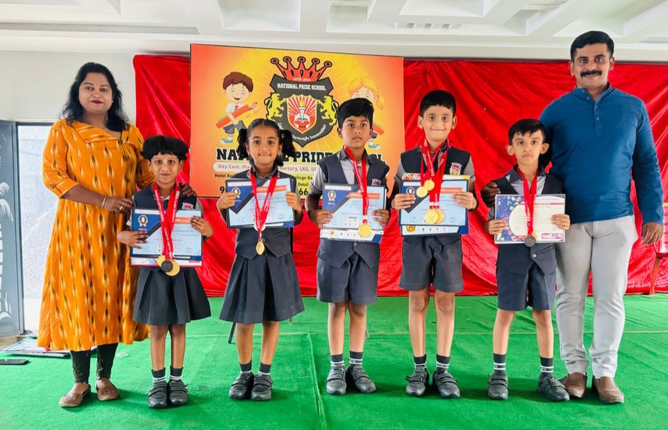 Academic Excellence